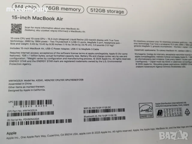 Лаптоп Apple Macbook Air 15" 2025, M4, 16GB RAM, 512 GB Гaранция!!!, снимка 11 - Лаптопи за работа - 56105238