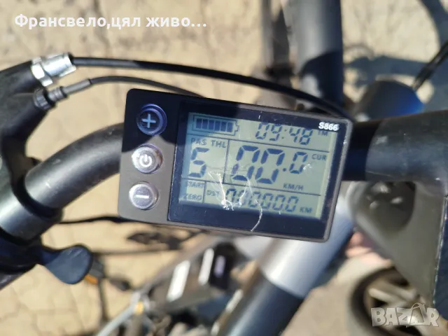 28 цола алуминиев електрически велосипед колело неограничен , снимка 3 - Велосипеди - 47675180