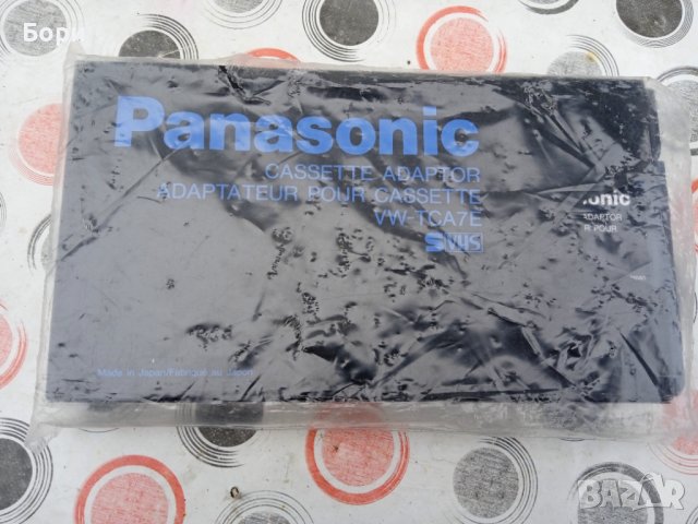Касета адаптор S-VHS Panasonic 
