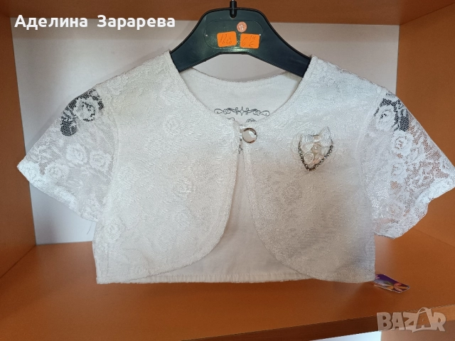 Детски блузки, жилетки и ризи, снимка 6 - Детски Блузи и туники - 52299554