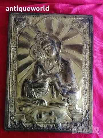 Стара Руска Икона Девата с Младенеца , Царска Русия Обков, снимка 2 - Антикварни и старинни предмети - 42275062