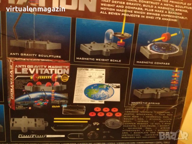 Игри с магнити - Anti graviti Magnetic Levitation и Magnet Science, снимка 6 - Образователни игри - 42760345