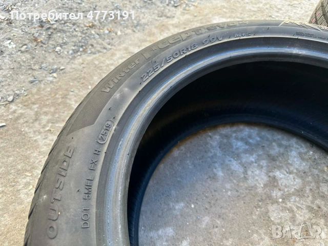 Гуми 4 бр. втора употреба, снимка 6 - Гуми и джанти - 53928848