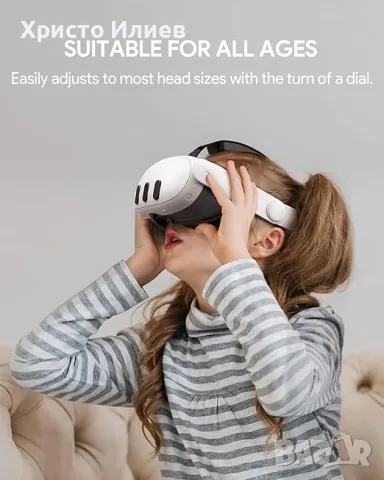 Бързо зарядно за Meta Quest 3 с Каишка за глава, 8000 mAh батерия, снимка 7 - Аксесоари - 49256394