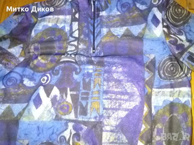 Колездачна маркова тениска Еик размер ХХЛ, снимка 3 - Велосипеди - 39932729