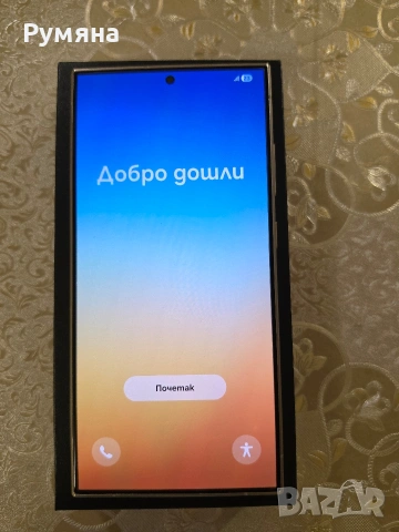 Продавам Самсунг с 24 ултра 512 гб, снимка 2 - Samsung - 53979084
