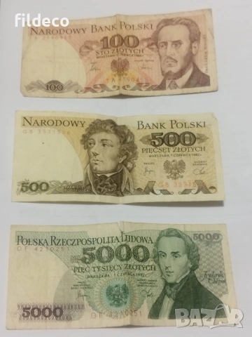 банкноти 1,2,5 лева и злоти 1982, снимка 2 - Нумизматика и бонистика - 53181671