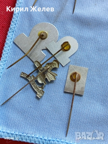 Лот рекламни значки 20 броя стари редки за КОЛЕКЦИЯ ДЕКОРАЦИЯ 50331, снимка 13 - Колекции - 52155547