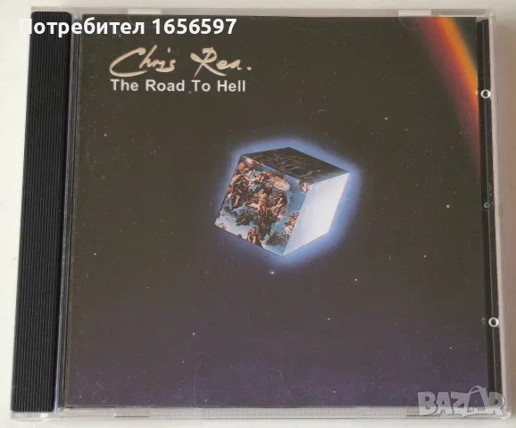 The Alan Parsons Project, Chris Rea, снимка 2 - CD дискове - 56446658