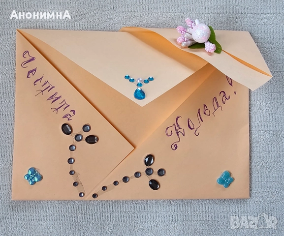 Пликове с декорация , снимка 5 - Други - 52774004