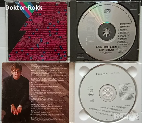 John Lennon + Elton John & John Denver & Peter Frampton - оригинални дискове , снимка 5 - CD дискове - 56077772