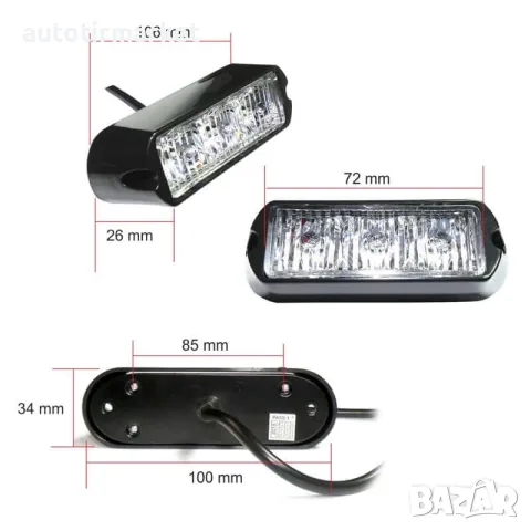 3 LED аварийна светлина, блиц, жълта LED – NA034, снимка 2 - Аксесоари и консумативи - 56052252
