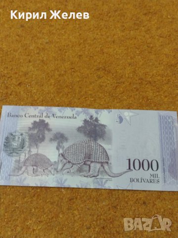 БАНКНОТА ВЕНЕЦУЕЛА УНИКАТ ПЕРФЕКТНО СЪСТОЯНИЕ МНОГО КРАСИВА СТИЛЕН ДИЗАЙН ЗА КОЛЕКЦИОНЕРИ 36718, снимка 11 - Нумизматика и бонистика - 39831695