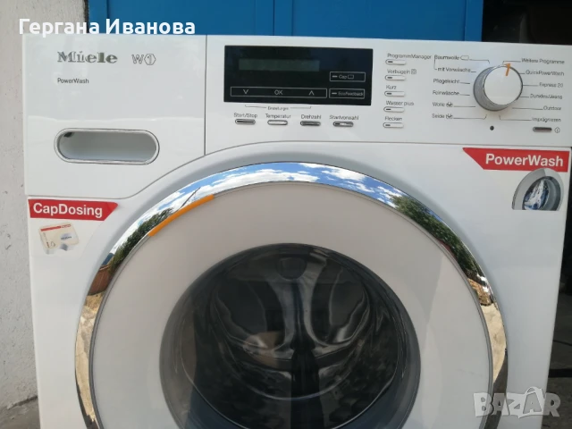 Miele  W 1 Power Wash 8 кг пералня с инверторен мотор внос от Германия , снимка 4 - Перални - 51081209