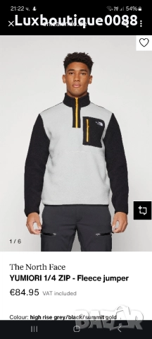 Използван в отлично състояние пуловер The north face M, снимка 11 - Пуловери - 51876109