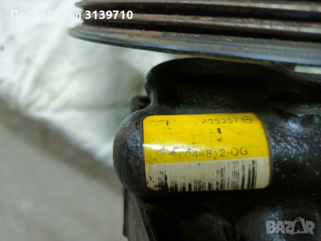 Авточасти Опел Вектра Б 1.6 /74 kW/101к.с./16клап./98г., снимка 14 - Части - 51710129