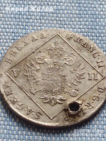 Сребърна монета 7 кройцера 1802г. Франц втори Алба Юлия Свещена Римска Империя 13737, снимка 8 - Нумизматика и бонистика - 42903712