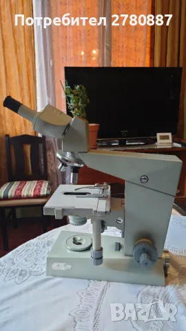 Бинокулярен микроскоп Amplival Carl Zeiss Jena