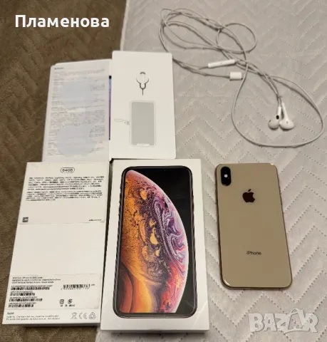 Смартфон Apple iPhone XS - 64 GB, Gold, снимка 3 - Apple iPhone - 49293870