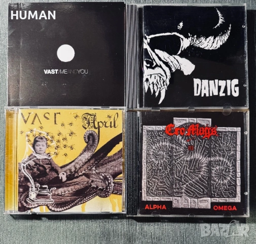 Slayer - Prong - Iced Earth - Danzig - Suicidal - Vast, снимка 8 - CD дискове - 53937707
