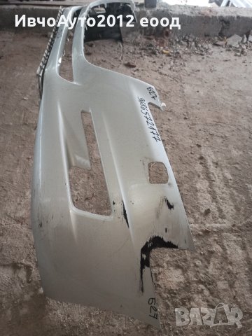 Предна броня оригинална Peugeot 508 9686572177 Пежо 508 10-15г, снимка 5 - Части - 42850971