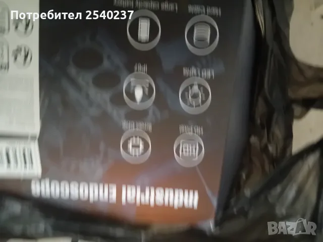 Индустриален ендоскоп, с10метра кабел, снимка 4 - Индустриална техника - 56465446