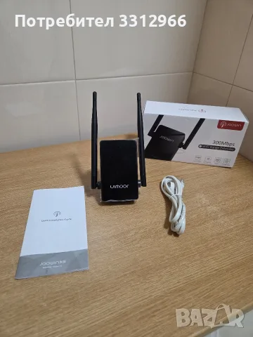 Joowin 300Mbps WiFi Range Extender, устройство, предназначено за разширяване на обхвата 