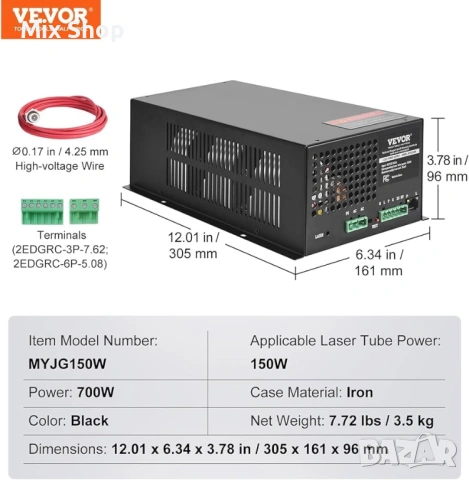 Ново Захранване за CO2 лазер VEVOR 150W, снимка 5 - Друга електроника - 54288441