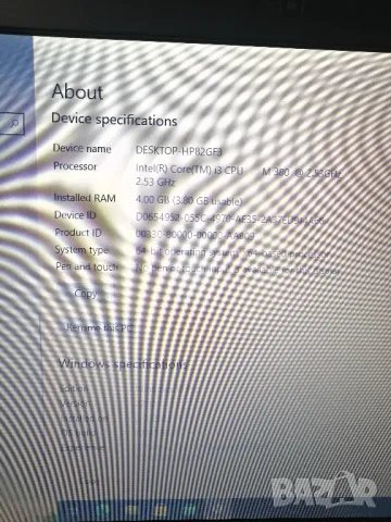 Лаптоп DELL VOSTRO 3500 Model P09F, снимка 5 - Лаптопи за работа - 48955926