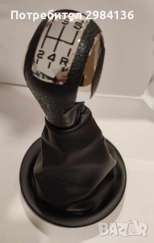 Топка с маншон за скоростен лост за Пежо и Ситроен Peugeot Partner Citroen Berlingo , снимка 2 - Аксесоари и консумативи - 42828058