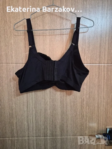 Сутиен твърда чашка- 85D, снимка 2 - Бельо - 54097250