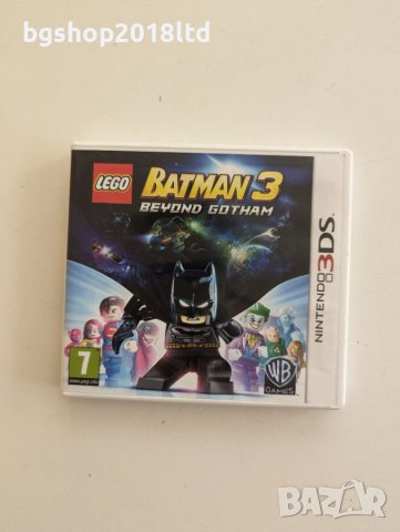 Lego Batman 3: Beyond Gotham за Nintendo 3DS
