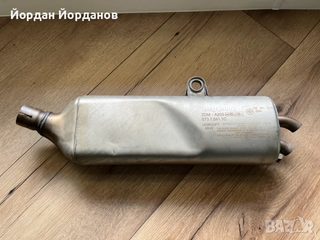 Оригинални части за мотоциклет Ducati Desert X, снимка 6 - Части - 53888389