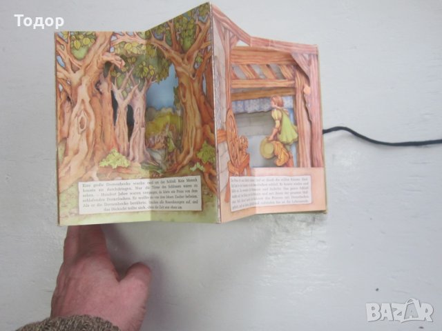 Детска книга с триизмерни картини приказки , снимка 5 - Други - 31187868