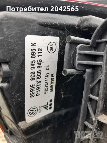 Стопове Фолксваген Поло, снимка 14 - Части - 48483160