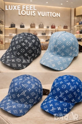 Armani 🔹 Coach 🔹alo 🔹 Gucci 🔹 Nike 🔹Prada🔹, снимка 6 - Шапки - 54192009