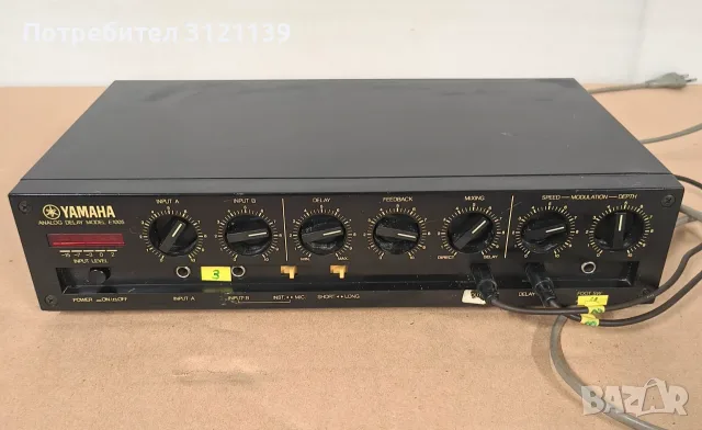 Аналогов ефект за закъснение, YAMAHA E1005