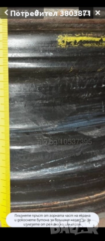 Стоманени джанти 14", снимка 6 - Гуми и джанти - 52452226