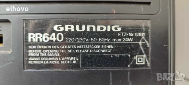 Радиокасетофон Grundig RR 640, снимка 5 - Радиокасетофони, транзистори - 47759354