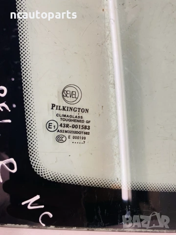 Стъкло за предна дясна врата за Пежо Боксер Ситроен Релеи Фиат Дукато 2018, снимка 3 - Части - 51164944