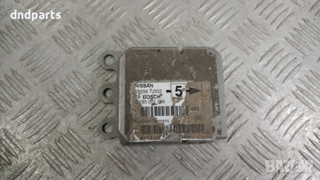 Airbag модул Nissan Primera P11 1999г.	