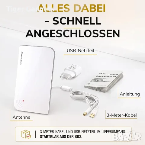 Активна вътрешна антена Oehlbach Scope Vision 5G за DVB-T2 HD телевизия с LTE/5G филтър, снимка 3 - Приемници и антени - 55749168