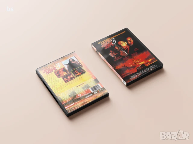 От здрач до зори 3 DVD -R, снимка 4 - DVD филми - 50929463