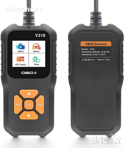 V318 OBD2 автомобилен скенер, поддръжка на 10 езика и 9 протокола, OBDII автомобилен диагностичен ин, снимка 8 - Аксесоари и консумативи - 54082173