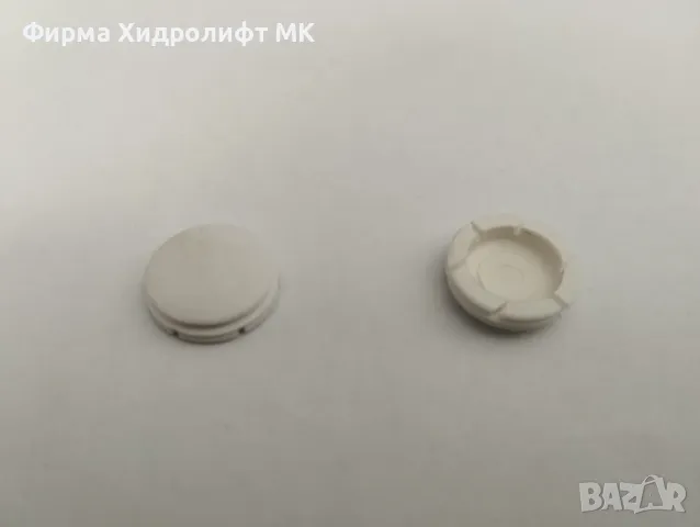 Интериорна капачка бяла или св. сива в кемпер HYMER 0850131, снимка 2 - Аксесоари и консумативи - 48964608