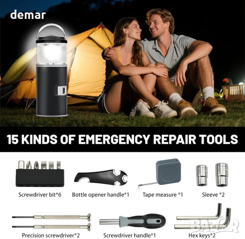 Преносима LED къмпинг лампа с мултифункционален комплект инструменти (без батерии), снимка 3 - Къмпинг осветление - 53982638