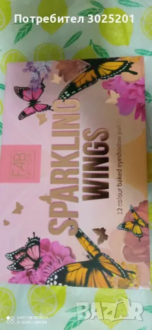 Палитра Сенки за Очи с огледало, снимка 2 - Козметика за лице - 47804949