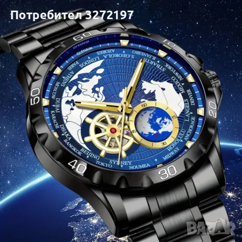 2024,GLENAW Луксозен мъжки автоматичен часовник,неръжд.стомана,водоустойчив