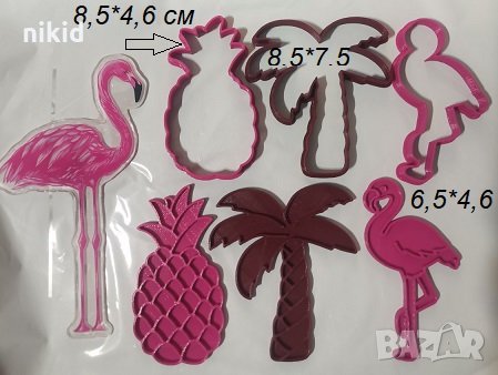 Ананас Палма Фламинго пластмасов резец форма фондан тесто бисквитки
