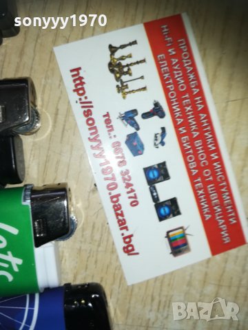 lucky strike и други запалки 3001211804, снимка 8 - Колекции - 31614339
